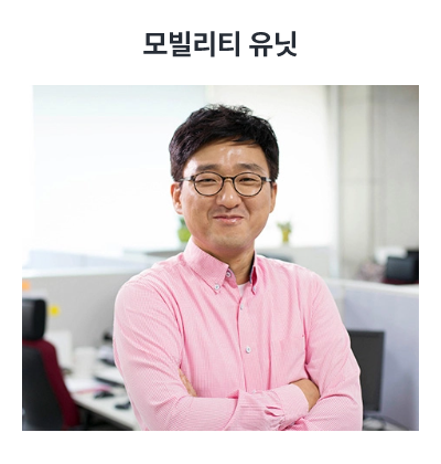 mappers 이미지