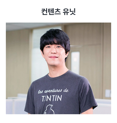 mappers 이미지