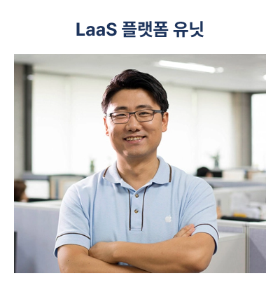mappers 이미지
